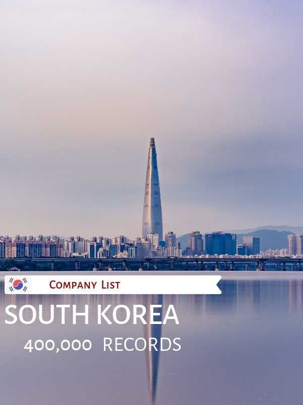 List of Companies in South Korea