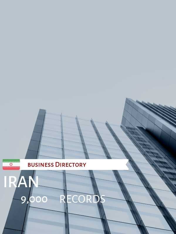 Iran Business directory