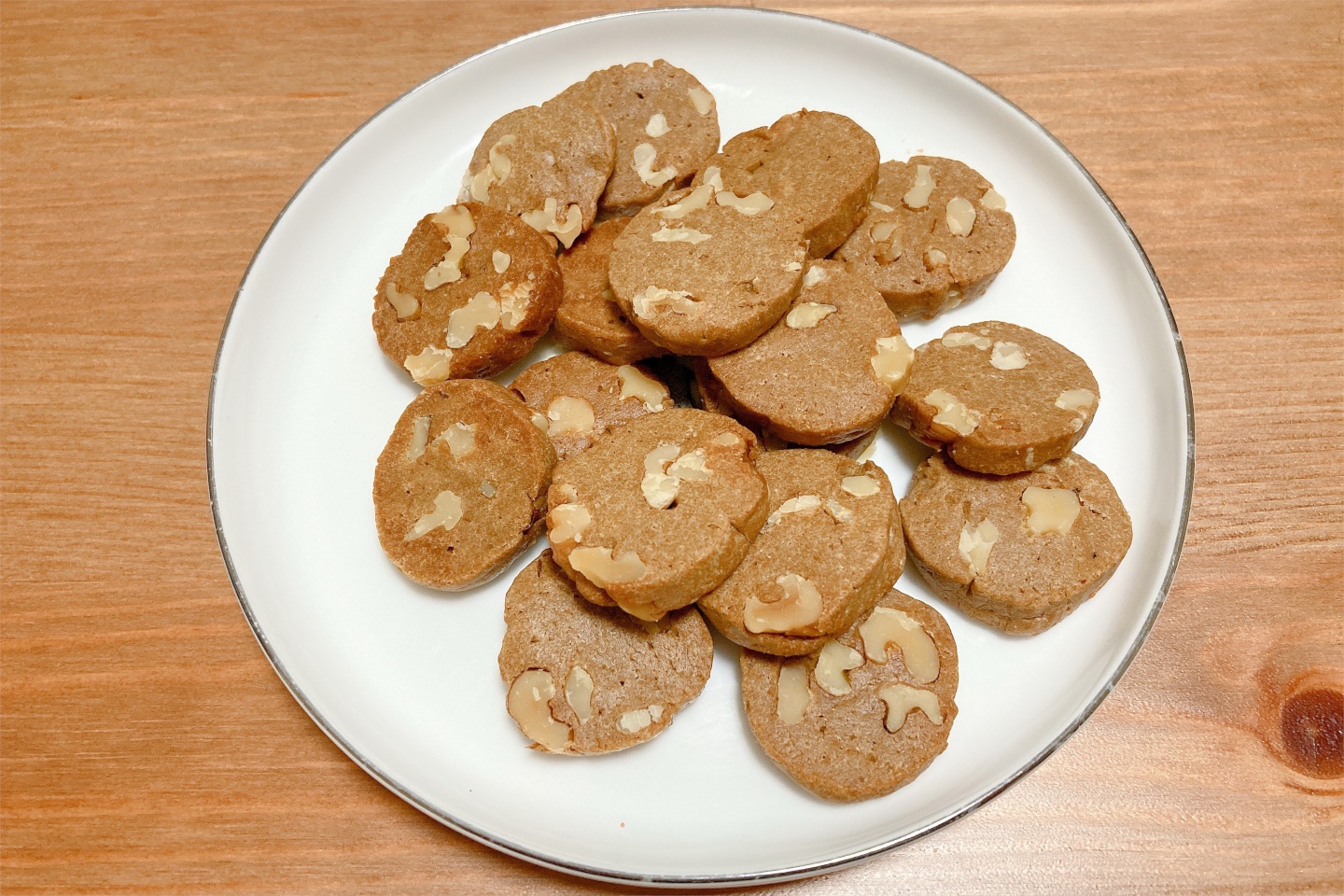 coffee walnut cookies