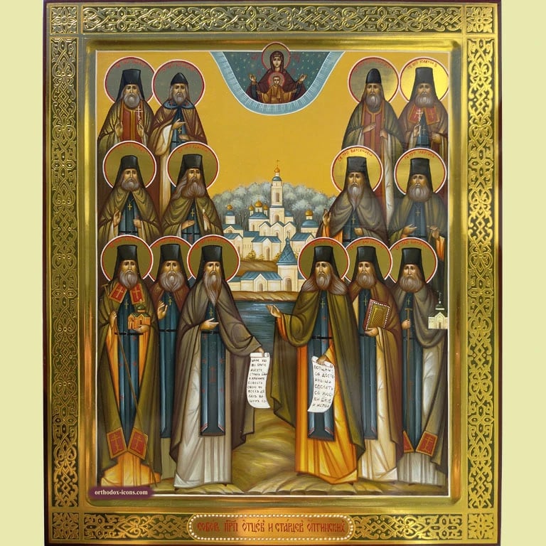 The Optina Elders Orthodox Icon