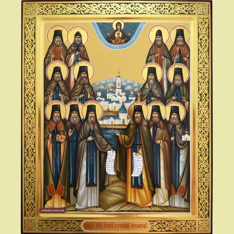 The Optina Elders Orthodox Icon