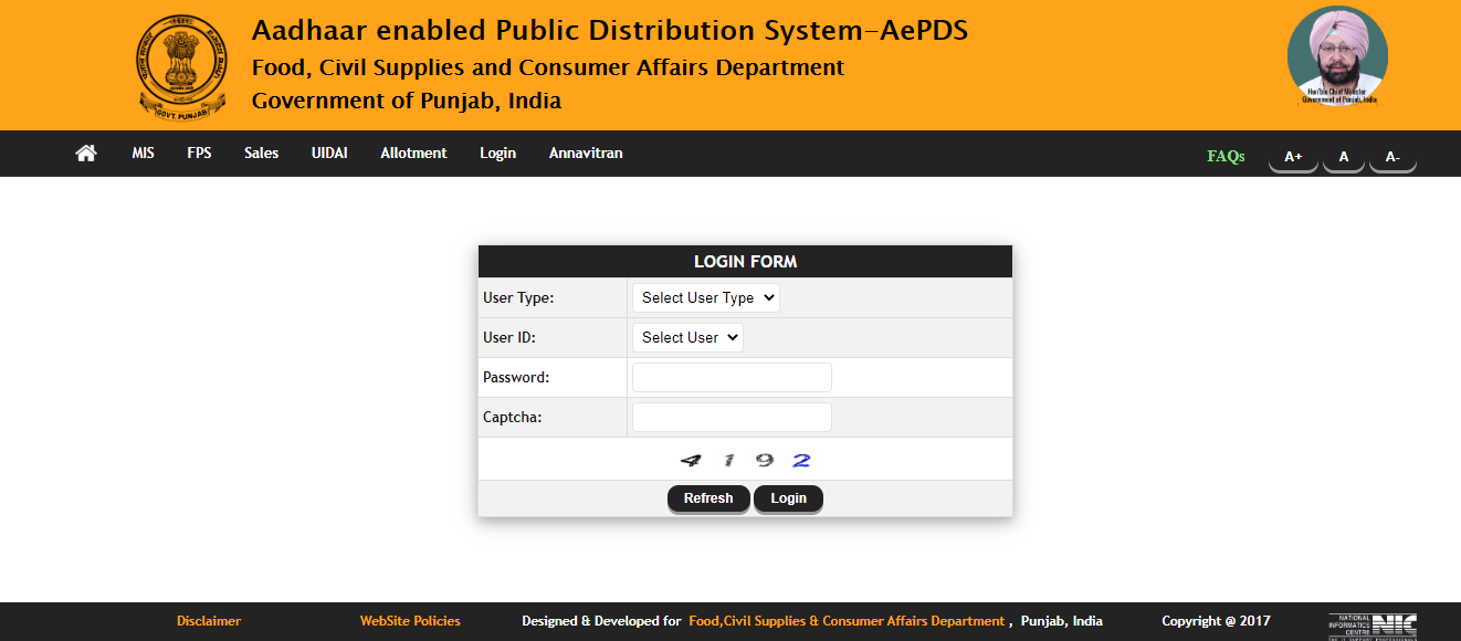 Punjab Ration Card 