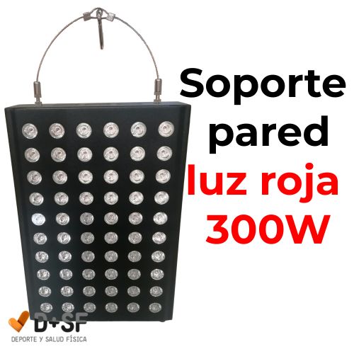 lampara luz roja infrarroja 300W