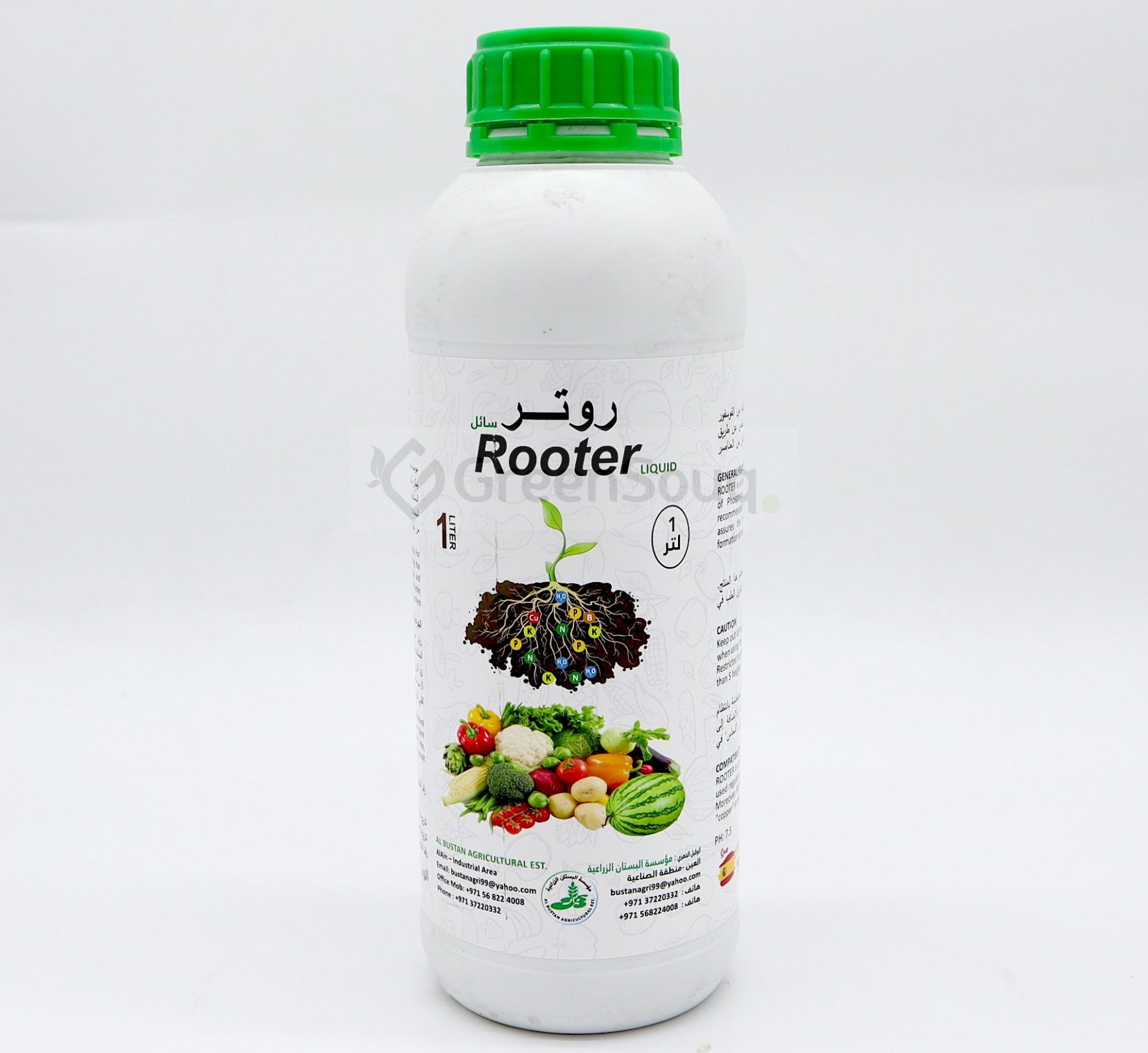 Rooter Liquid "Organic" Greensouq