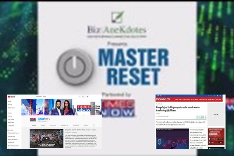 Master Reset